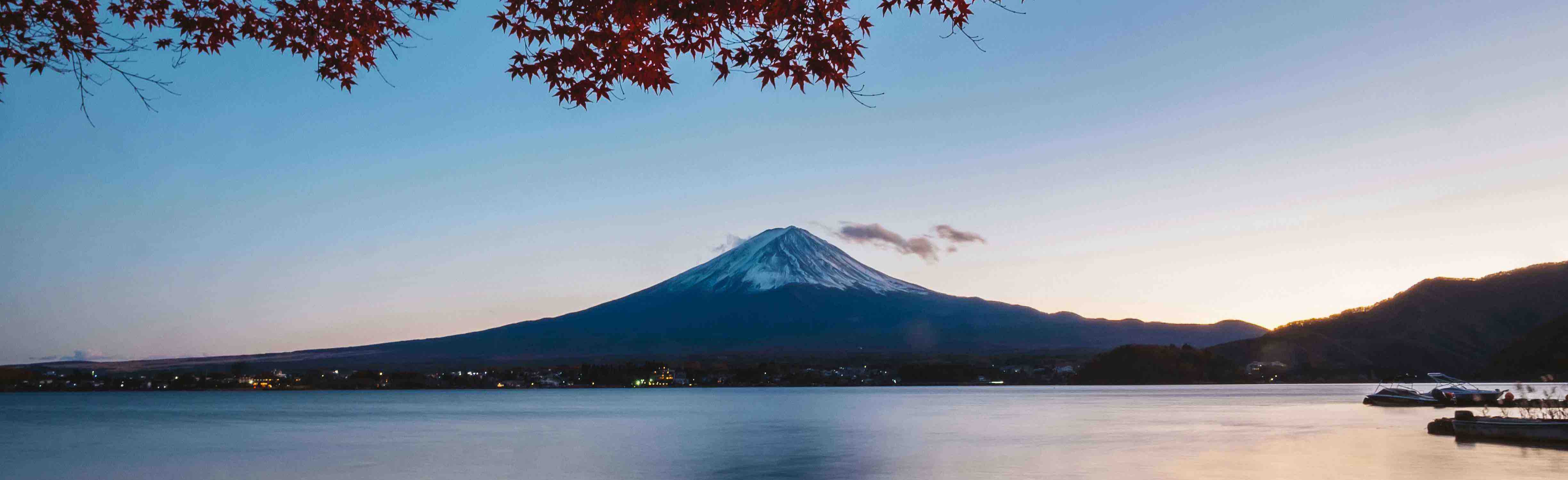 Plan Your Trip to Japan