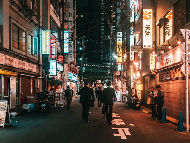 Tokyo evening street