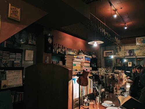 Coffee, Books and Music Hankuu