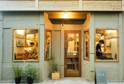 ELLA RECORDS Hatanogaya