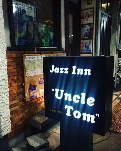 Jazz in Uncle Tom