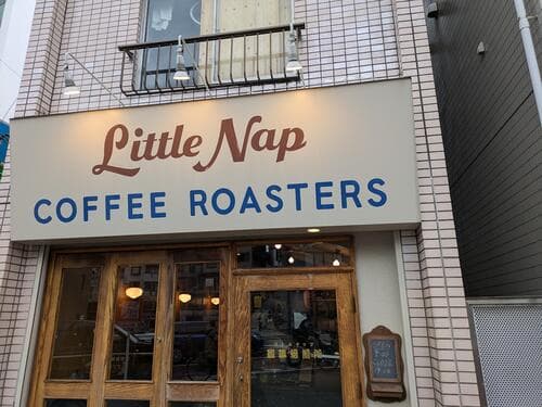 Little Nap COFFEE ROASTERS