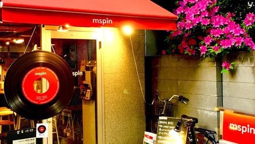mspin