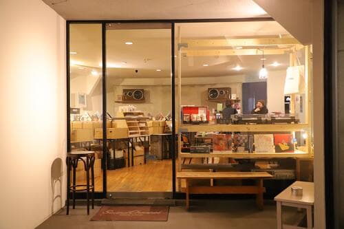 SoundChannel music store