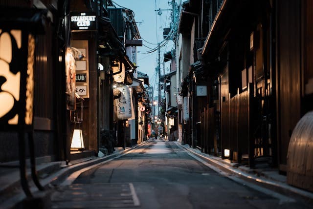 Kyoto street atmosphere