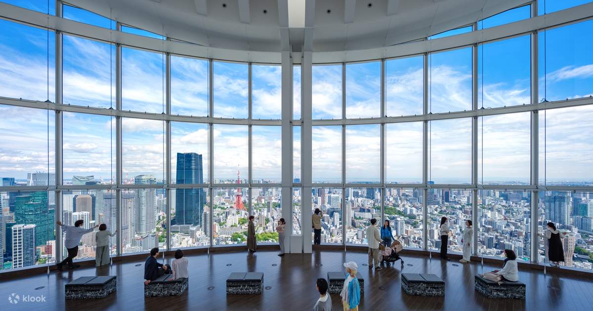 Roppongi Hills Sky Deck