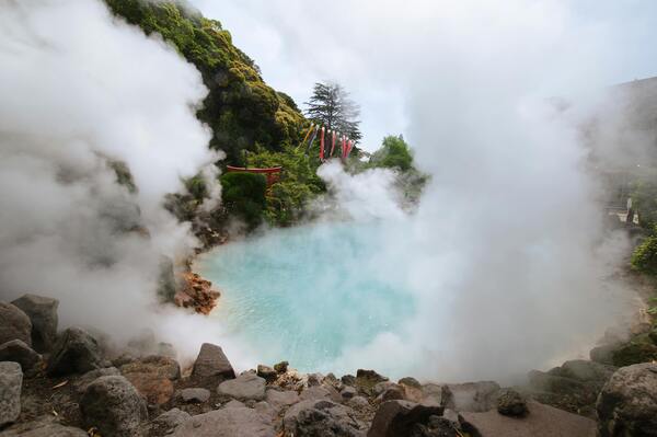 Relaxing Onsen